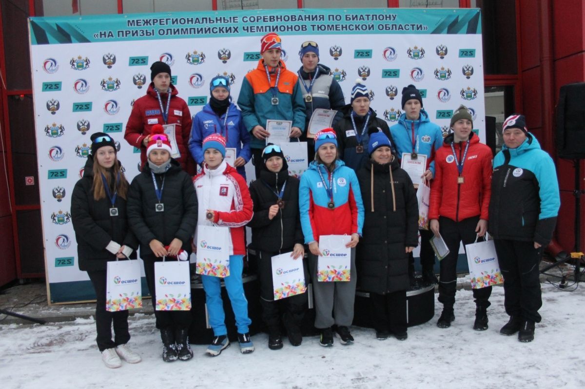 Итоги Межрегиональных соревнований по биатлону (спринт)