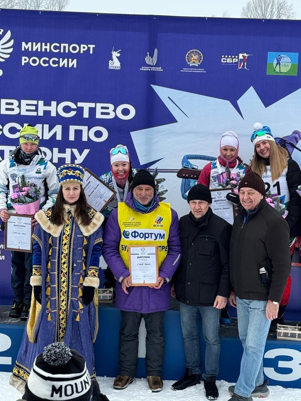 Золото на Первенстве России по биатлону в Уфе.