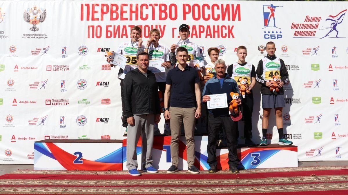 Завершилось Первенство России по биатлону в Саранске