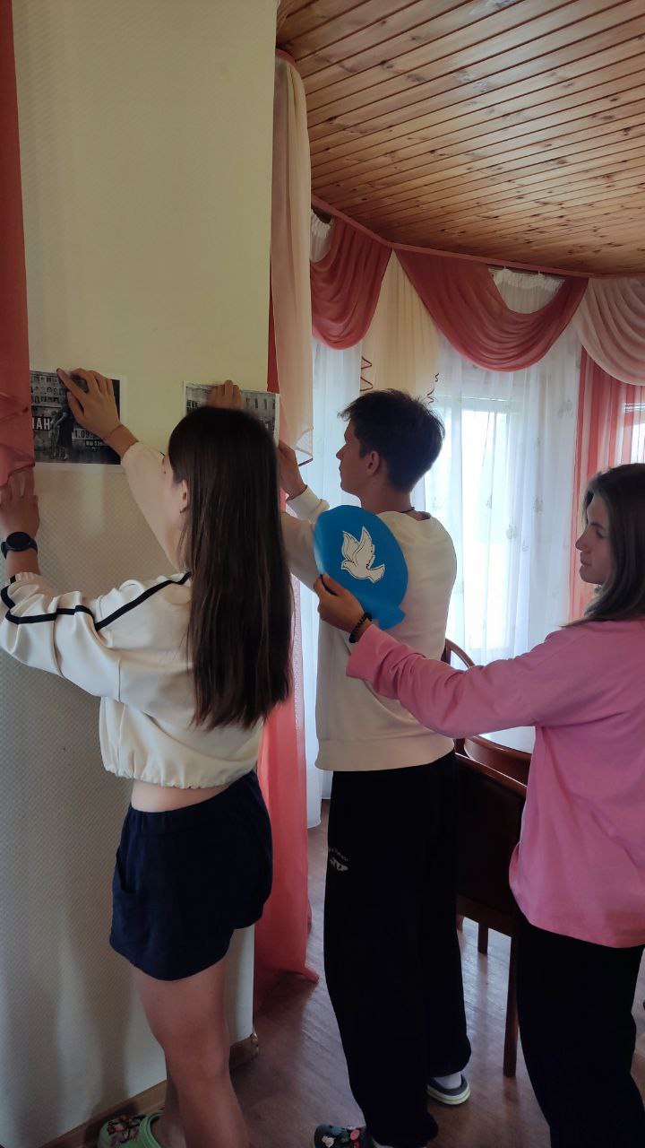 Вечная память жертвам Беслана