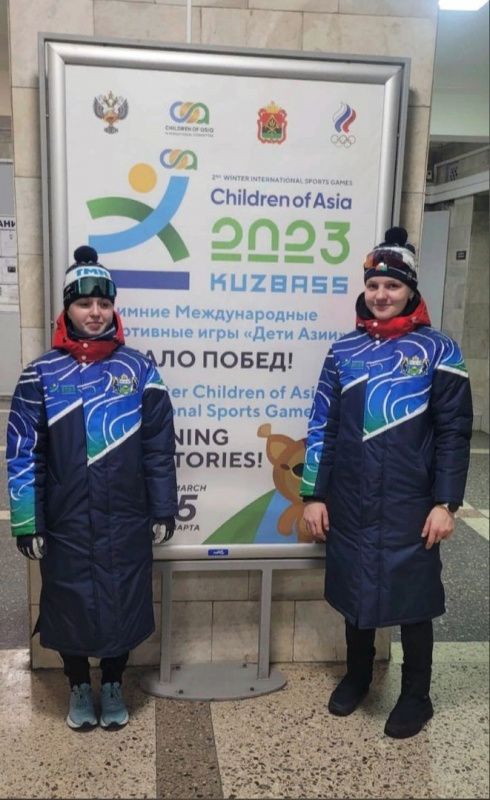 Наши лыжницы Анастасия Агуреева и Эвелина Шушняева приняли участие во II зимних Международных спортивных играх «Дети Азии»!