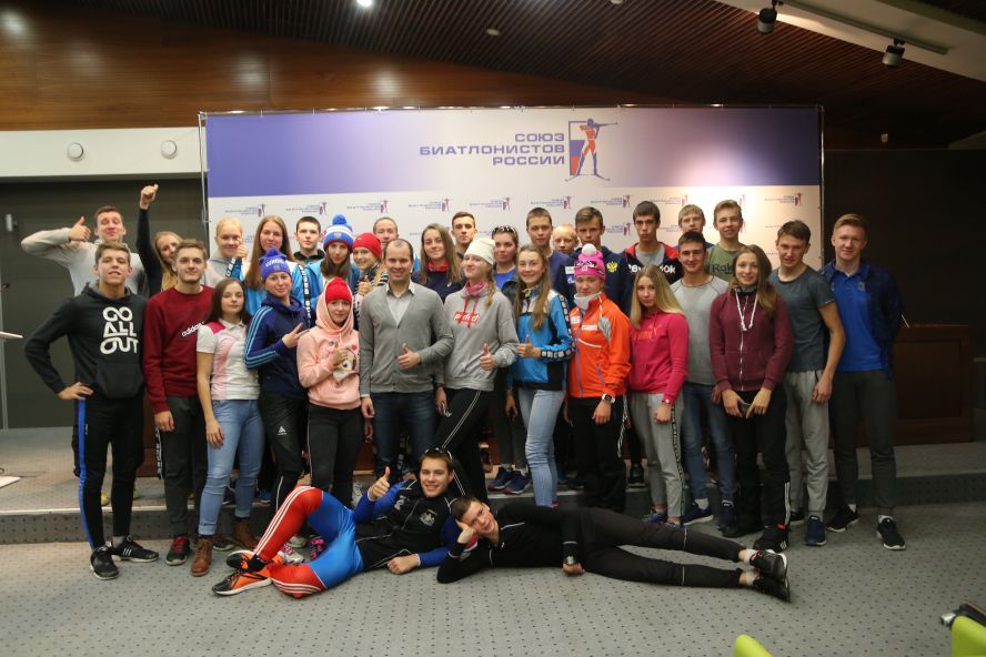 Оффлайн разговоры на онлайн темы