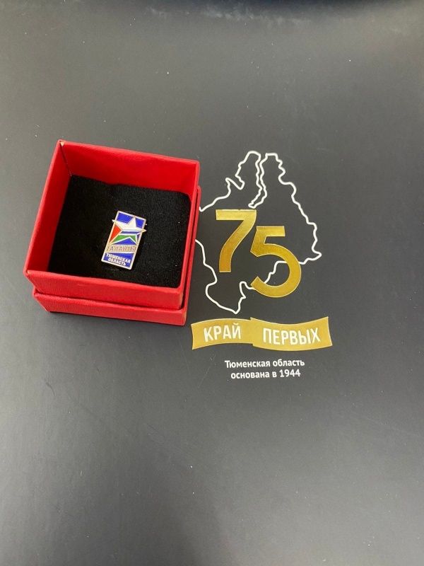 Новые награды ОСШОР Л.Н. Носковой