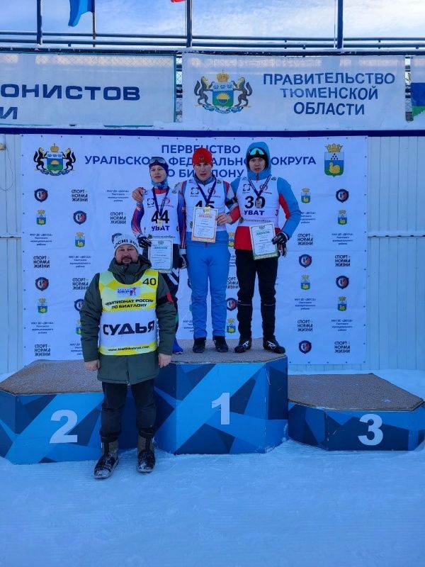 Команда Тюменской области по биатлону вышла в финал Спартакиады Молодежи России!