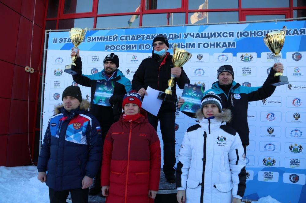 Итоги II этапа XI зимней Спартакиады учащихся России