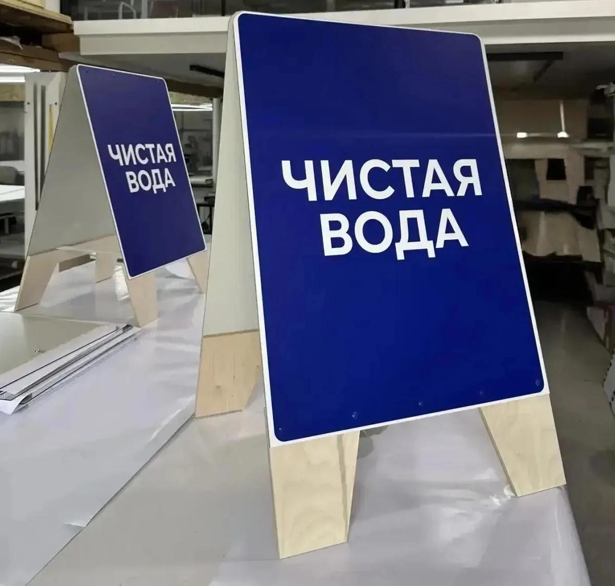 В Тюмени временно ухудшилось качество водопроводной воды. Что делать?