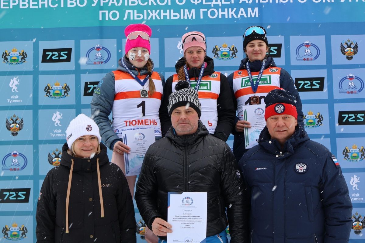 Первенство УрФО юноши (лыжи спринт)