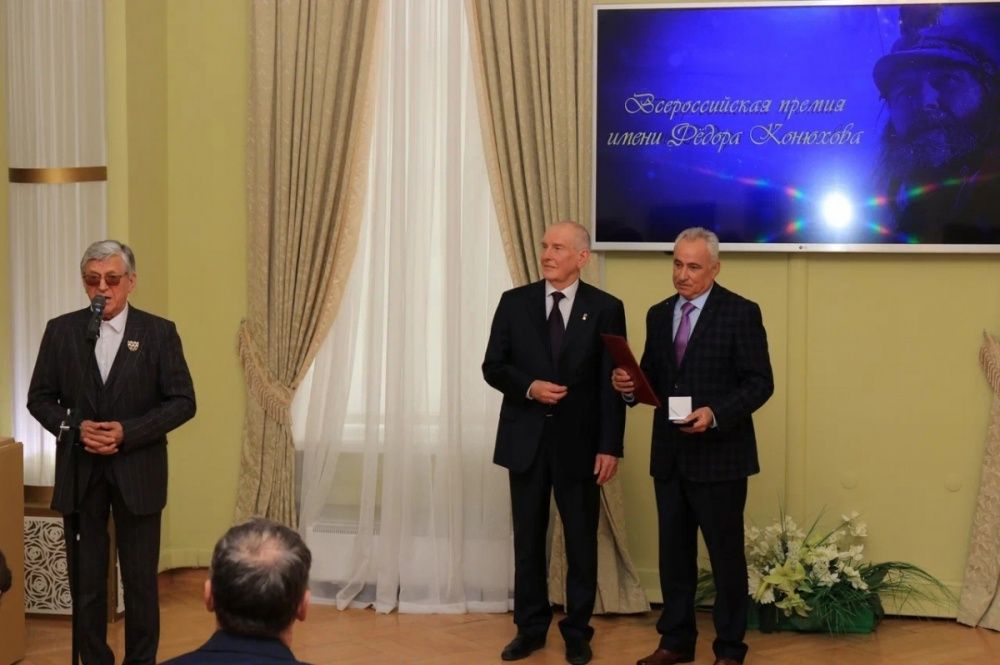 Торжественная церемония вручения премии Конюхова в Тобольске