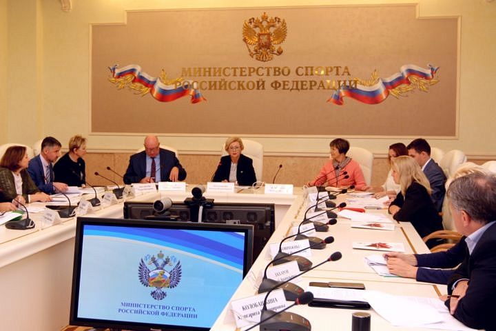 Федеральная экспериментальная площадка