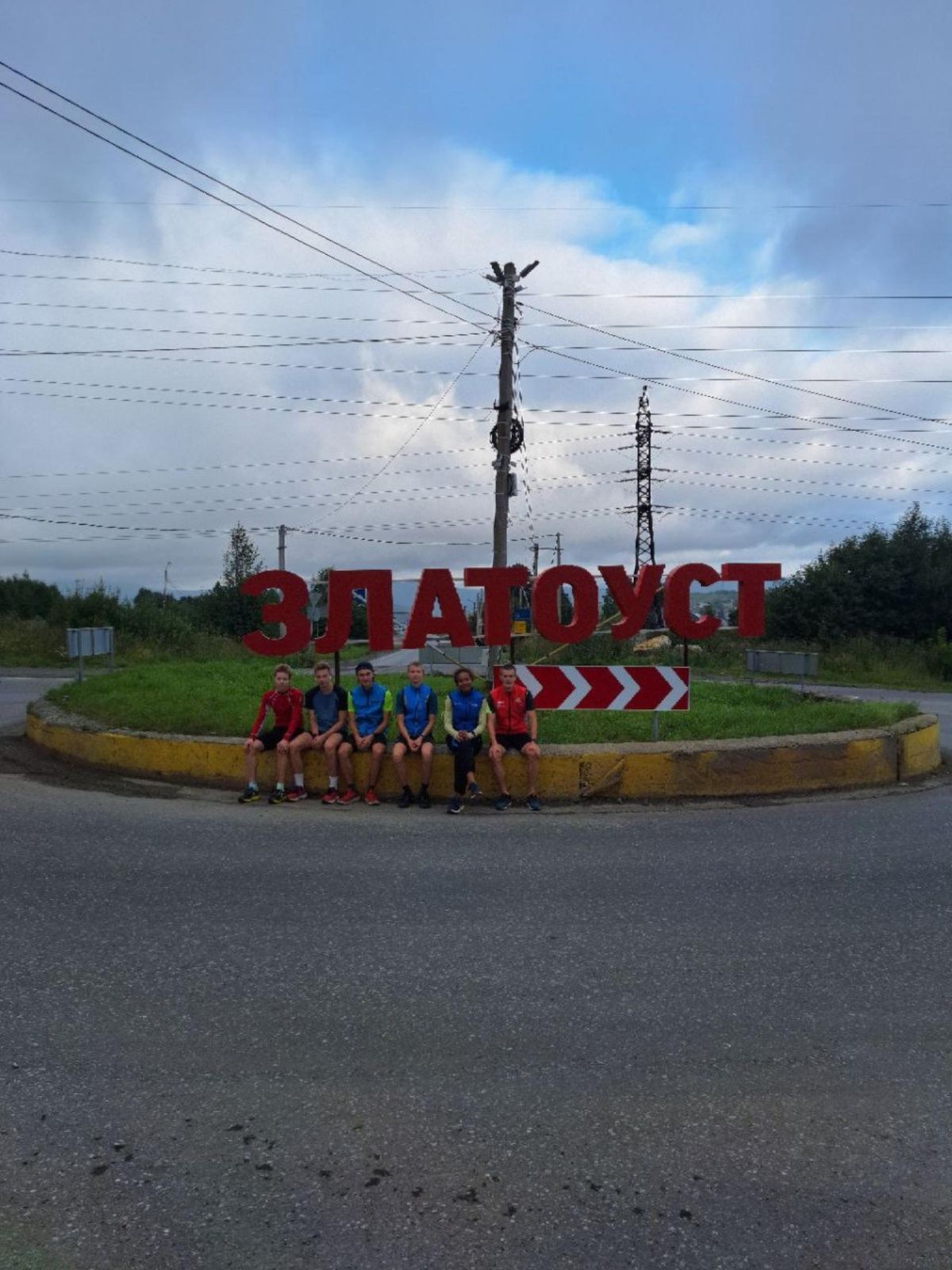 Тюменские спортсмены завоевали призы в Златоусте