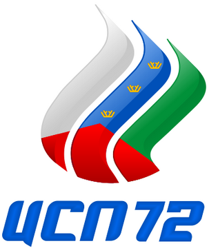 ЦСП72
