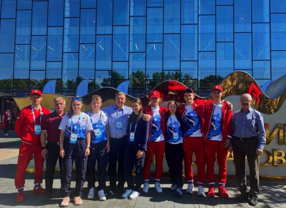 Международный Форум юных олимпийцев в Москве