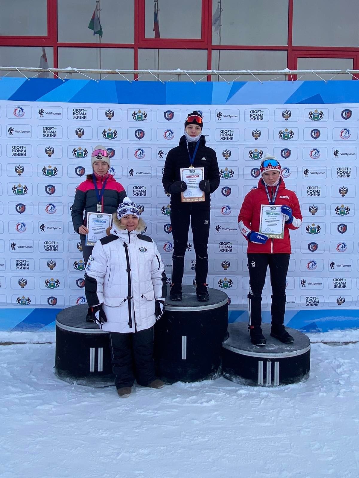 Чемпионат Тюменской области по лыжным гонкам  в ОЦЗВС "Жемчужина Сибири"