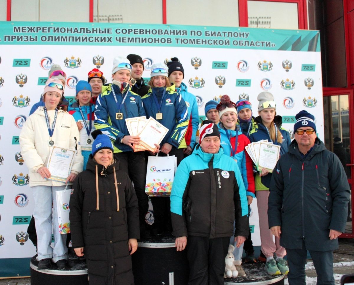Итоги Межрегиональных соревнований по биатлону (эстафета)