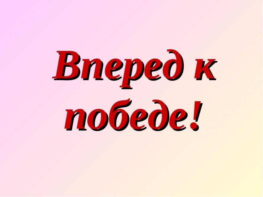 Ильдан Бакиев завоевал «деревянную» медаль  в Уфе
