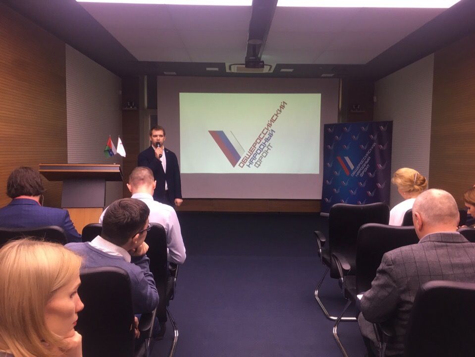 Тюменцы наблюдали за пресс-конференцией главы государства в режиме онлайн