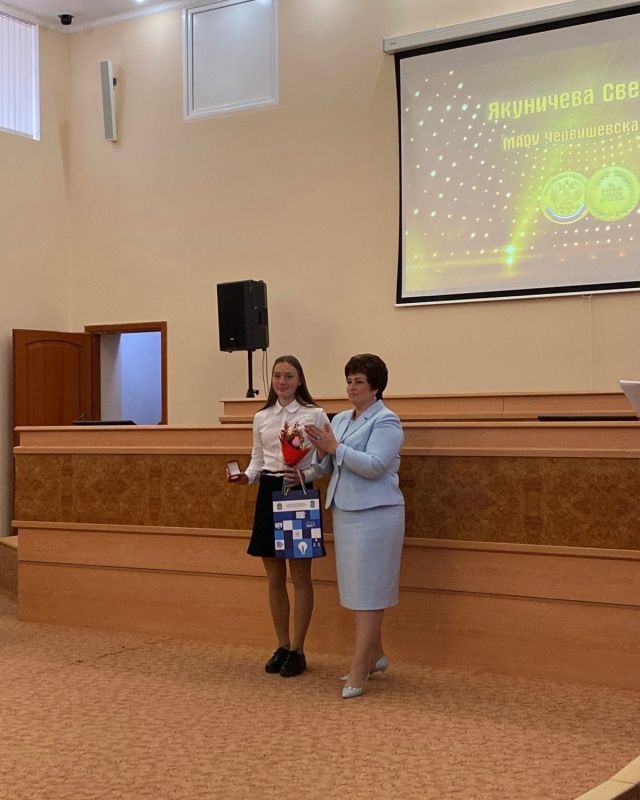 100 баллов за ЕГЭ по русскому языку и красный аттестат 