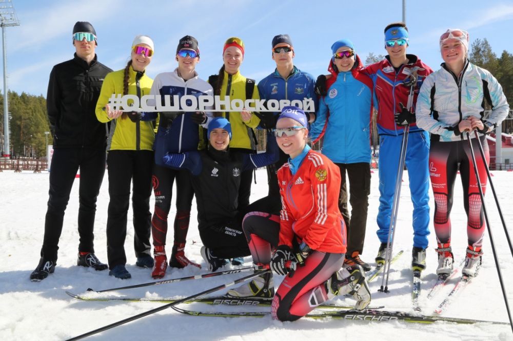 Готовы списки на зачисление в спортшколу Луизы Носковой на новый сезон