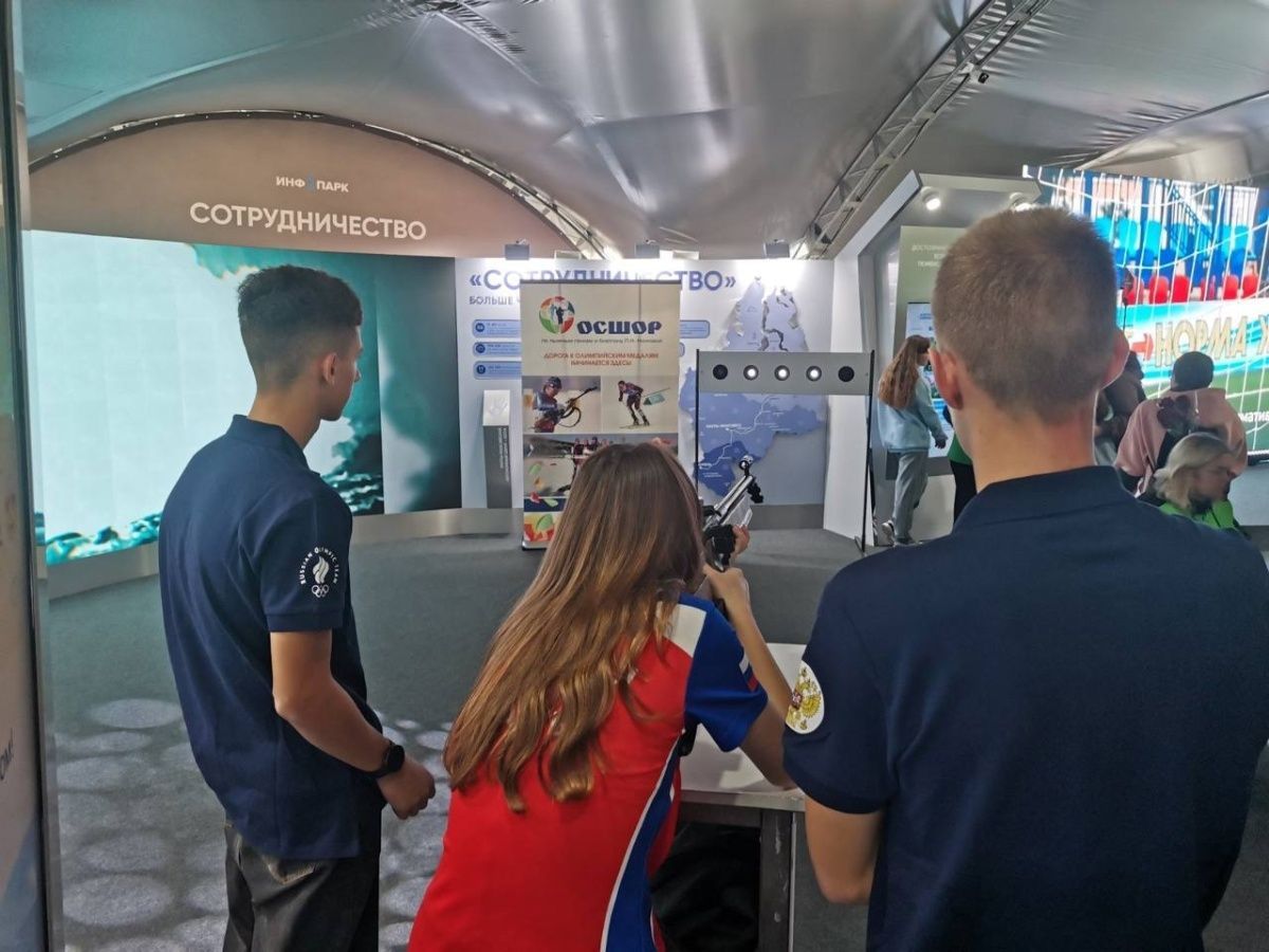 Наша школа приняла участие в «Дне спорта»