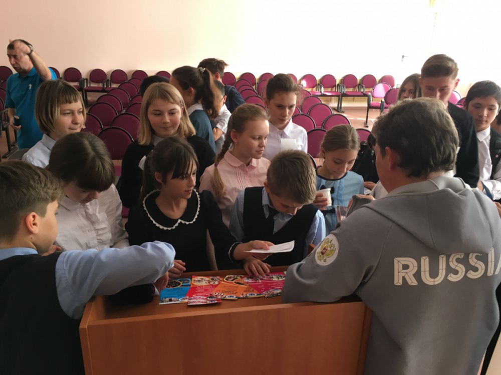 «Олимпийский экспресс»