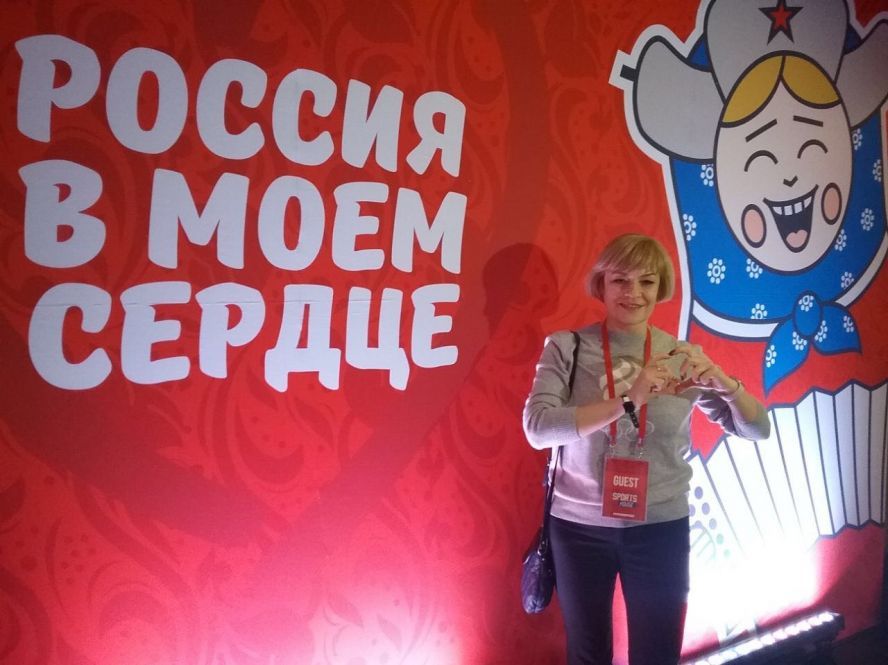 Тюменские олимпийцы поддерживают российских спортсменов в Корее