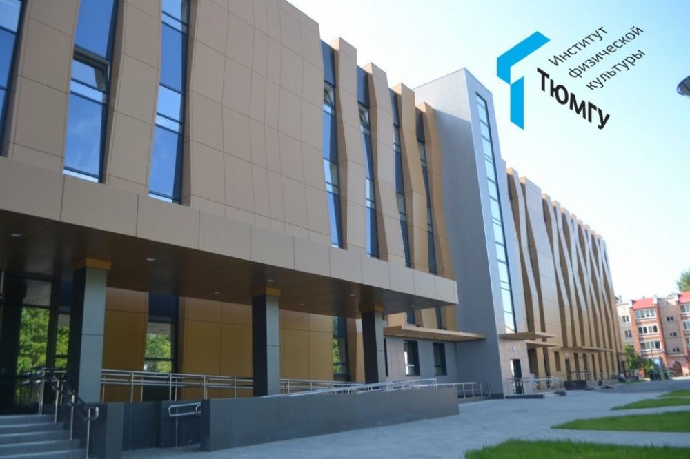 Спортивному комплексу «Олимпия» присвоено имя Валентина Никифоровича Зуева!