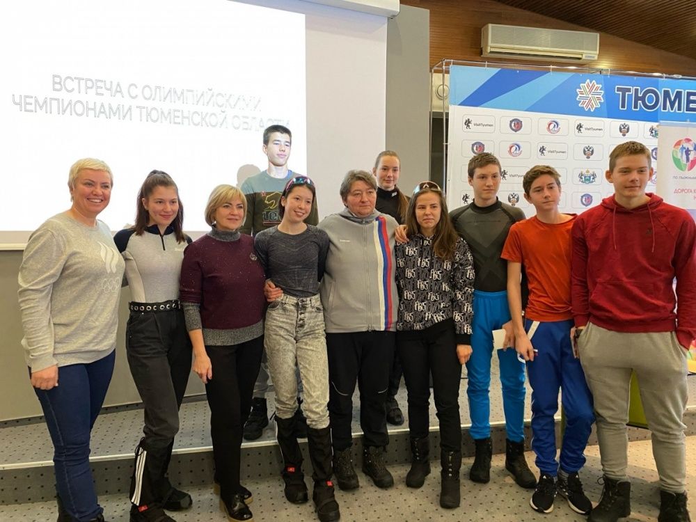 Мотивация перед соревнованиями