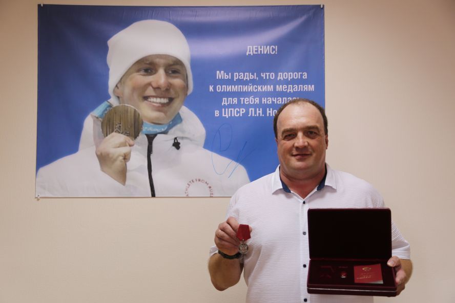 Тренер ОСШОР Л.Н.Носковой получил государственную награду в Кремле!