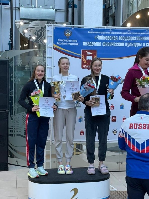 Всероссийская зимняя универсиада по лыжным гонкам 