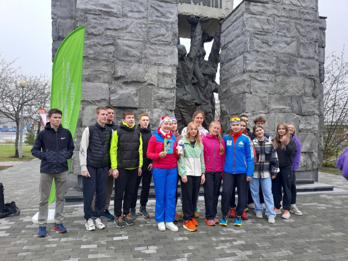 «Библионочь - 2025» 