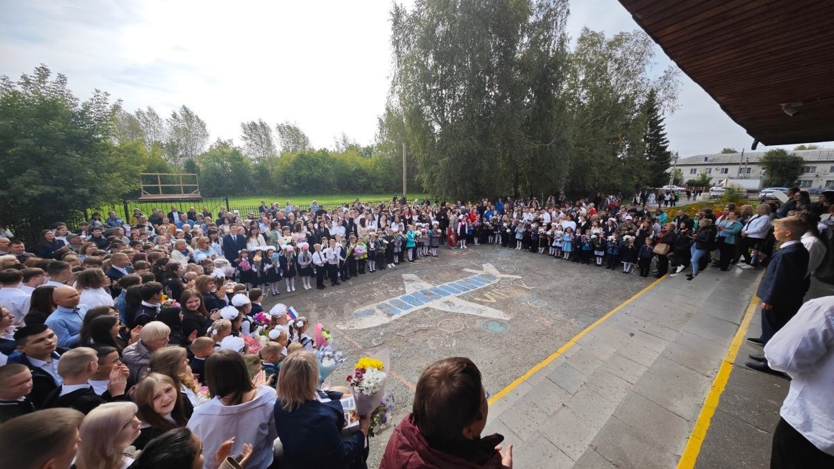 Учебный год начался!