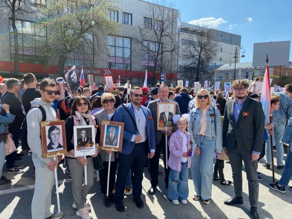 Акция "Бессмертный полк"