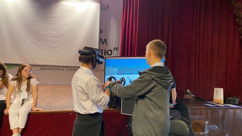 Фестиваль здоровья, спорта и интеллекта