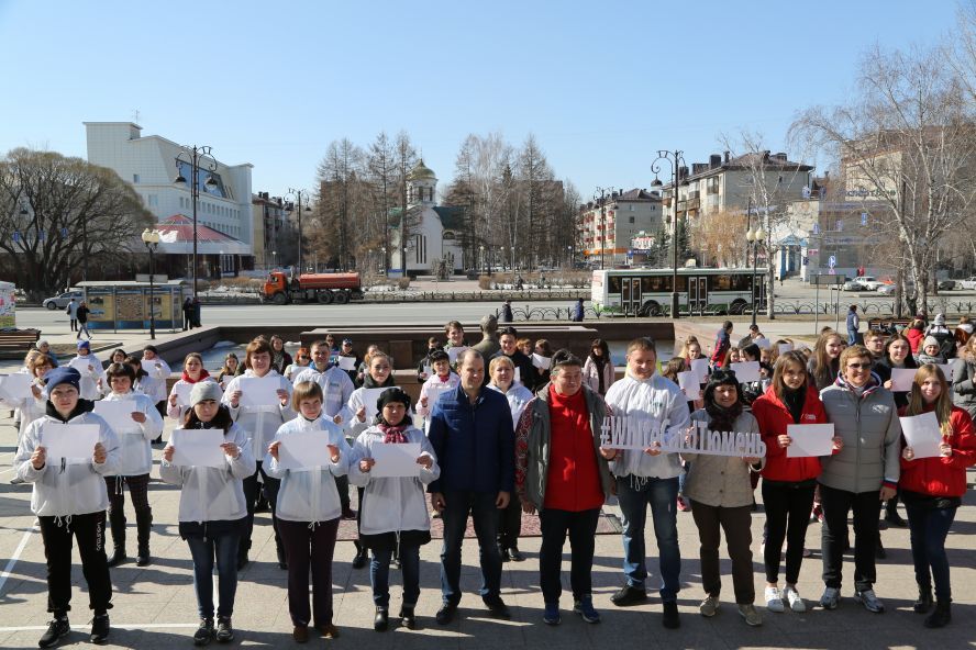 Тюменцы продолжают активно поддерживать акцию, посвящённую Международному дню спорта на благо развития и мира