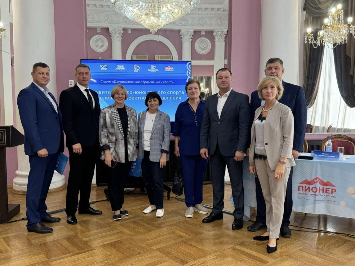 Представители ОСШОР принимают участие в Августовском педагогическом форуме