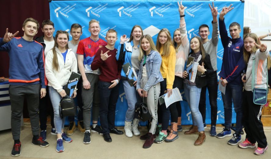 Навстречу будущему