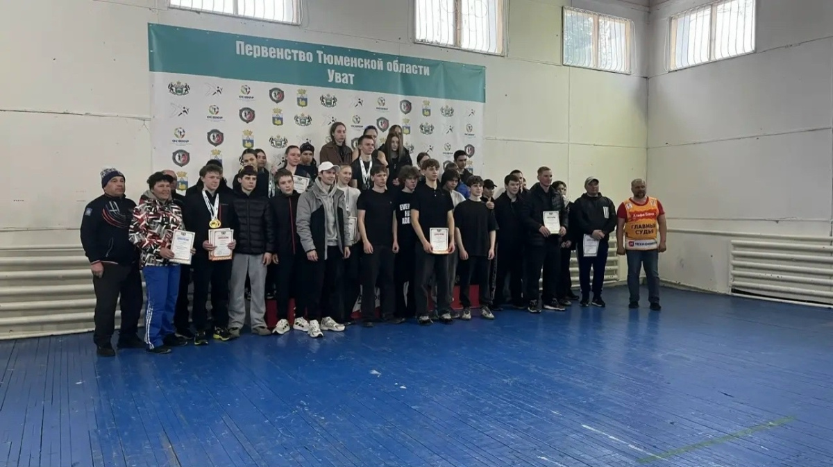 В Увате Роман сделала золотой дубль, Белослудцева — бронзовый! Неофитов - чемпион в родном районе