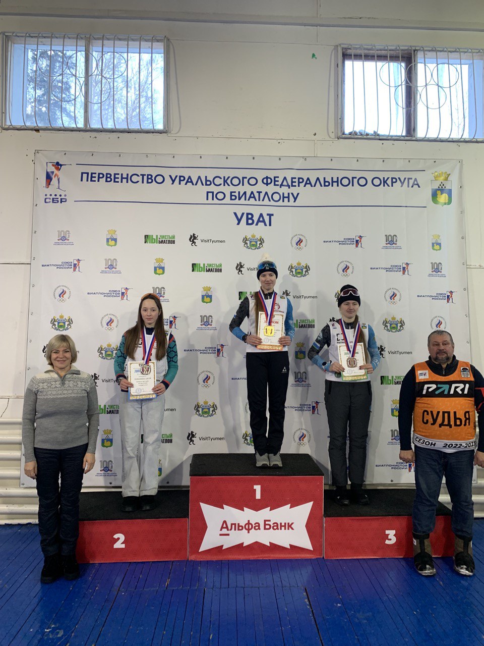 Ваньшина взяла серебро первенства округа в Увате!