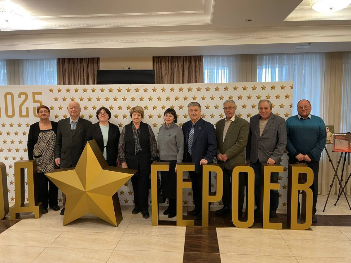 Подвели итоги Года героев в Тюменской области