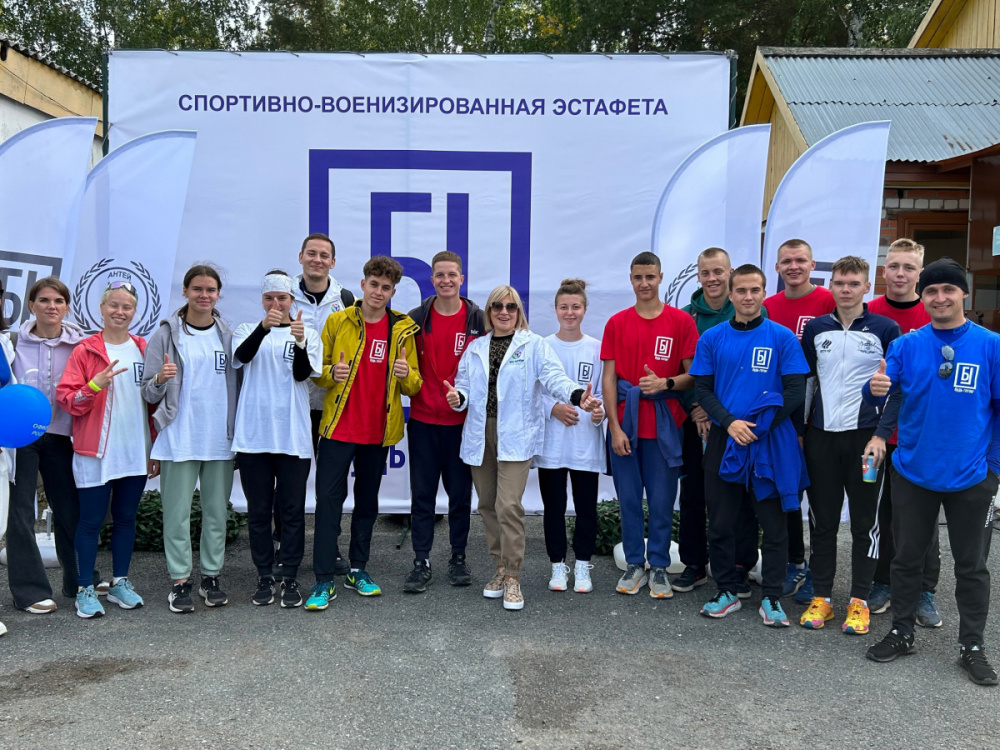 Команды ОСШОР Л.Н. Носковой - участники спортивно-военизированной эстафеты «Будь готов!»