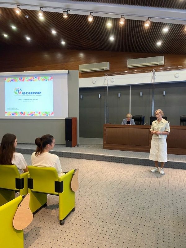 Открытие Просмотровых сборов