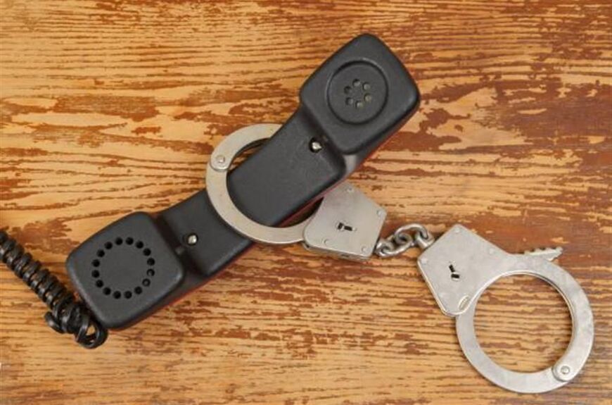 Антитеррор: лжеминирование