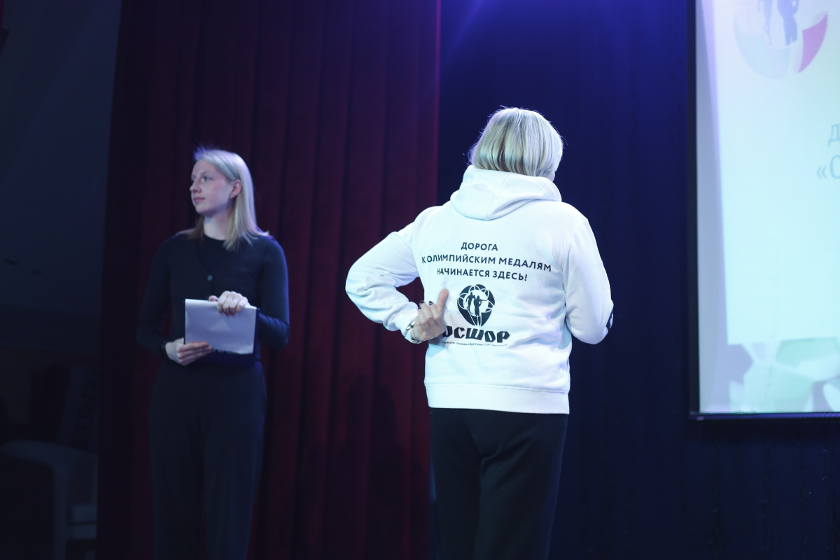 ОСШОР Луизы Носковой объявляет о наборе спортсменов на сезон 2026/2027!