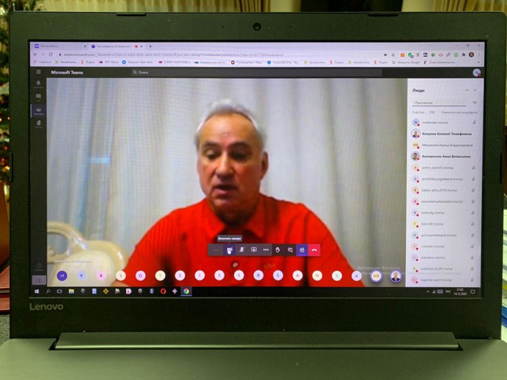 Стартовали курсы повышения квалификации для тренеров по лыжным гонкам и биатлону