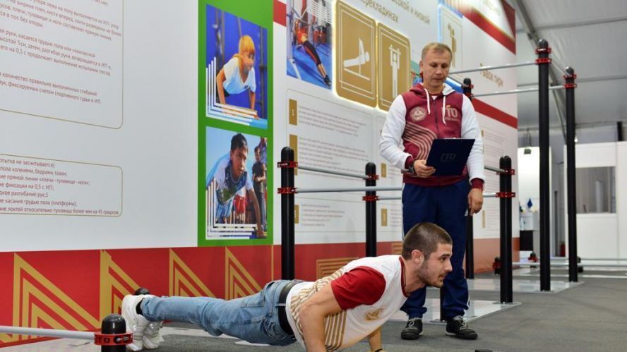 Тюменские учителя физкультуры повысят профессиональный уровень