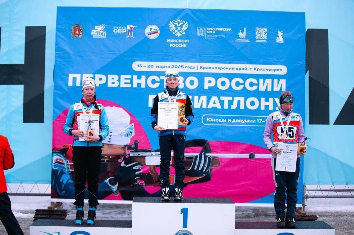 Первенство России по биатлону в Красноярске