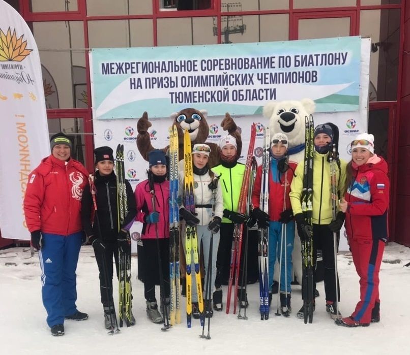 Десять призовых мест принесли тюменцам соревнования по биатлону на «Призы олимпийских чемпионов Тюменской области»
